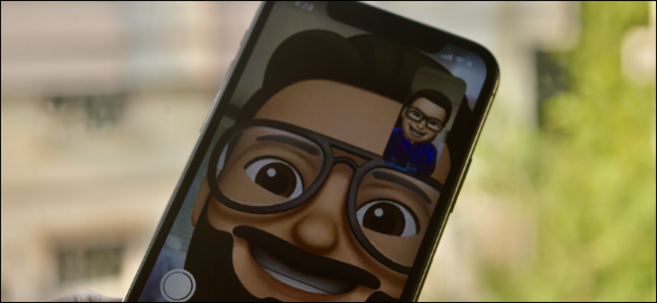 كيفية استخدام Memoji في مكالمات FaceTime على iPhone و iPad

