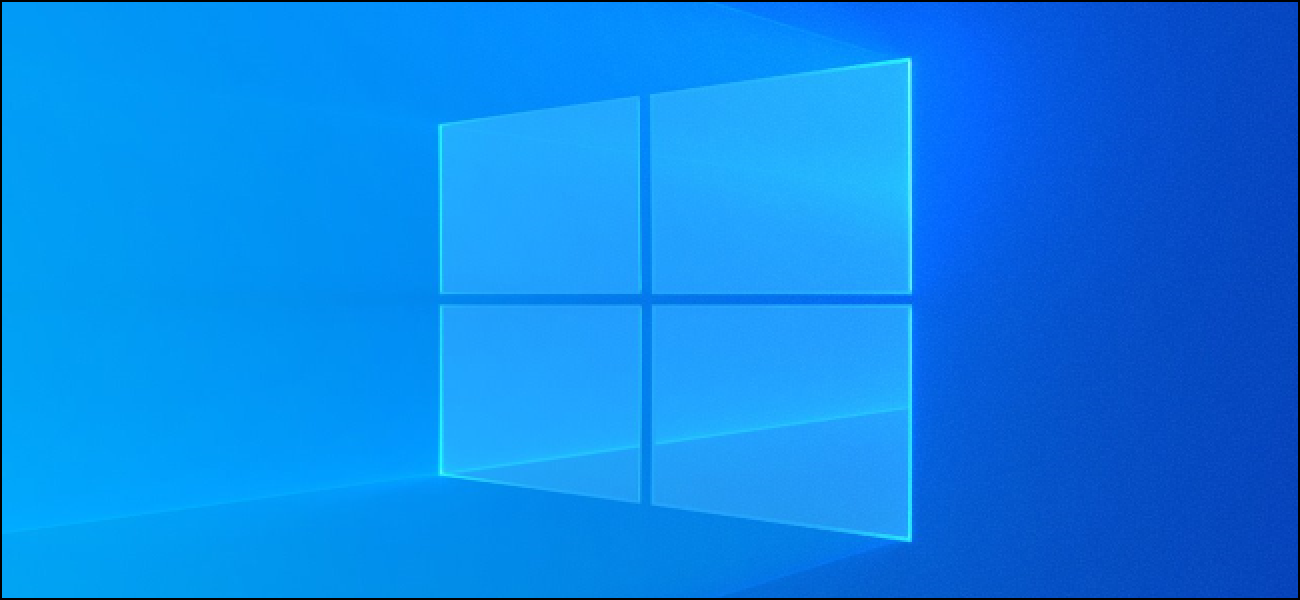 كيفية تثبيت تحديث أكتوبر 2020 لنظام Windows 10 (20H2)

