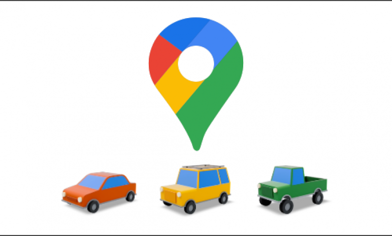 كيفية تغيير رمز سيارتك في خرائط جوجل

