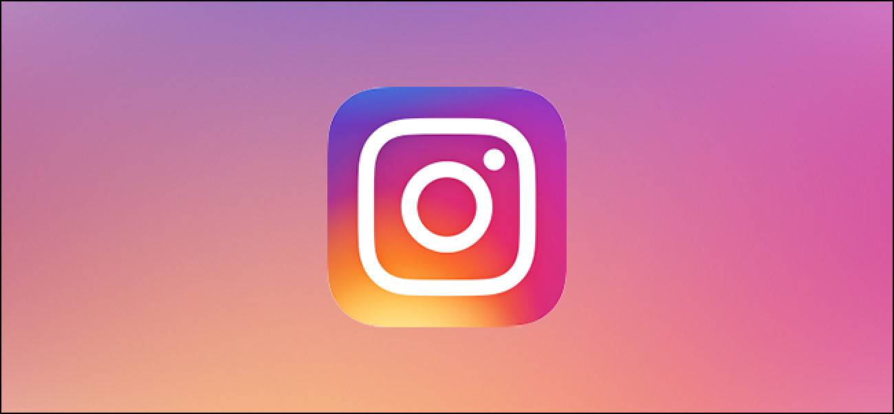 كيفية تغيير خط Instagram لملفك الشخصي والعنوان

