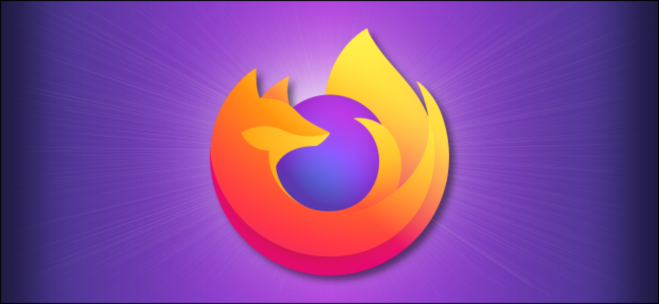 كيفية استخدام مدير المهام المدمج في Firefox

