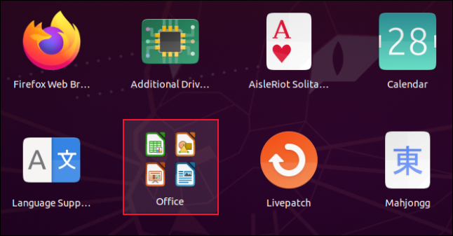شبكة تطبيق بها أربعة رموز Libre Office.