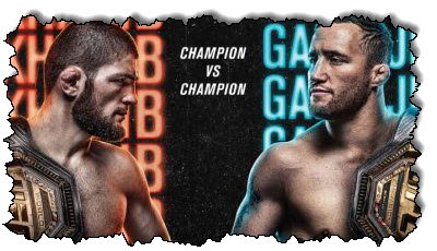 صورة Khabib vs. Gaethje مباشرة على الإنترنت