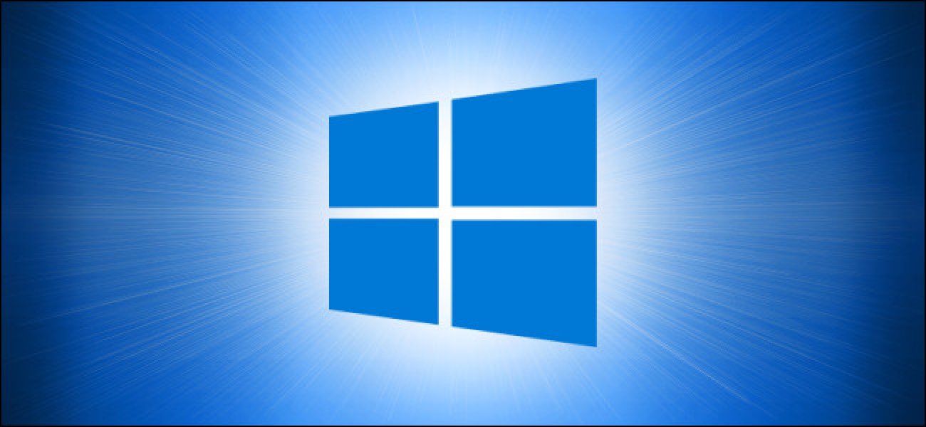 5 طرق لفتح نوافذ النظام بسرعة على Windows 10

