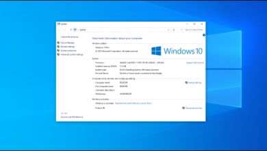 صورة كيفية فتح لوحة تحكم “النظام” الكلاسيكية على نظام التشغيل Home windows 10