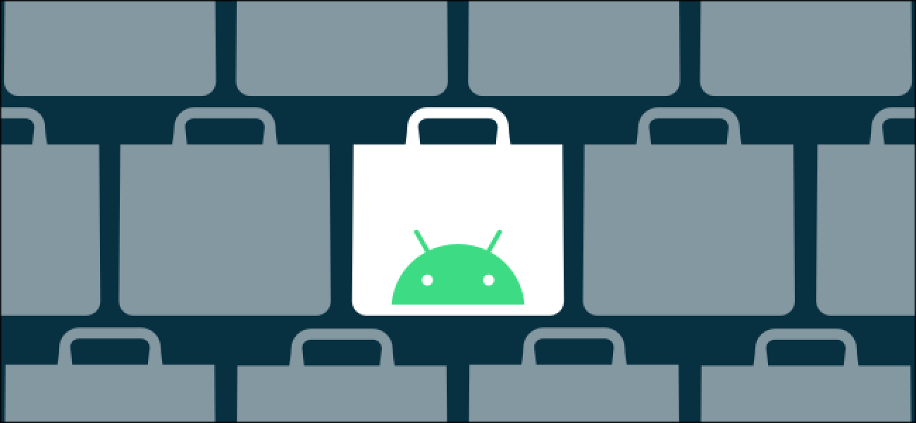 كيفية تثبيت متجر تطبيقات تابع لجهة خارجية على Android | اخبار مصر مباشر كيفية تثبيت متجر تطبيقات تابع لجهة خارجية على Android