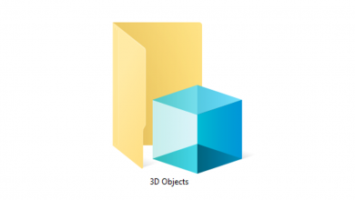 صورة تقوم Microsoft بحذف مجلد “3D Objects” في نظام التشغيل Windows 10