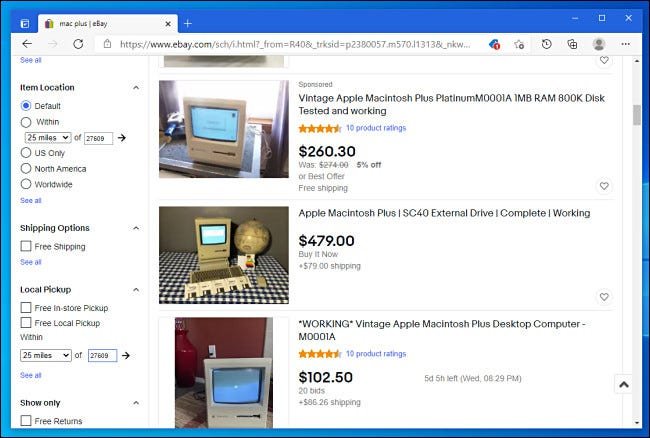 ابحث عن أجهزة الكمبيوتر القديمة في eBay.