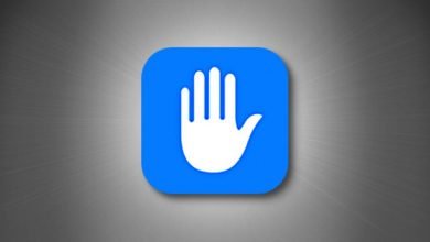 صورة كيفية إيقاف تشغيل تتبع موقع GPS على Apple iphone