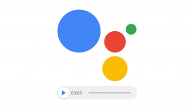 صورة كيفية إرسال رسائل صوتية باستخدام مساعد جوجل