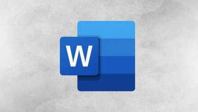 صورة كيفية استخدام مساعد استئناف LinkedIn في Microsoft Word