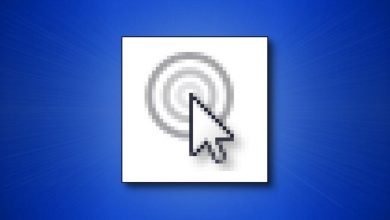 صورة كيفية العثور بسرعة على مؤشر الماوس على نظام التشغيل Windows 10