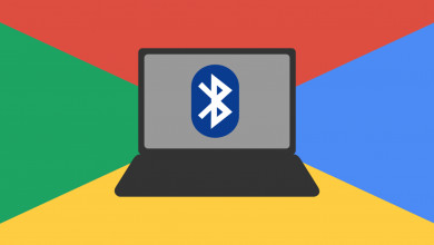صورة كيفية توصيل جهاز Bluetooth بجهاز Chromebook