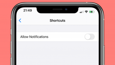 صورة كيفية تعطيل الإشعارات لتطبيقات الاختصار على Iphone