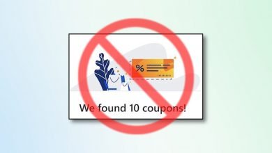 صورة كيفية إيقاف تشغيل كوبونات التسوق عبر الإنترنت في Microsoft Edge