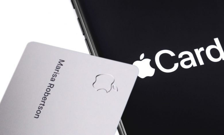 ما هي سلسلة Apple Card وكيف تستخدمها؟

