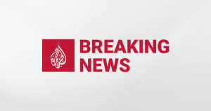 غارات جوية اسرائيلية دمرت مكتب الجزيرة في غزة | غزة نيوز