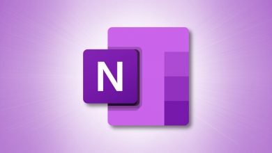 صورة كيفية حذف دفتر ملاحظات في Microsoft OneNote
