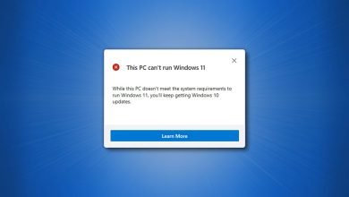 صورة كيفية إصلاح “لا يمكن لهذا الكمبيوتر تشغيل Windows 11”