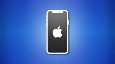 صورة كيفية إيقاف تشغيل Iphone 12